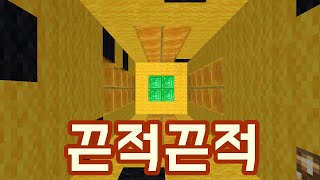 벌꿀 드로퍼 #315