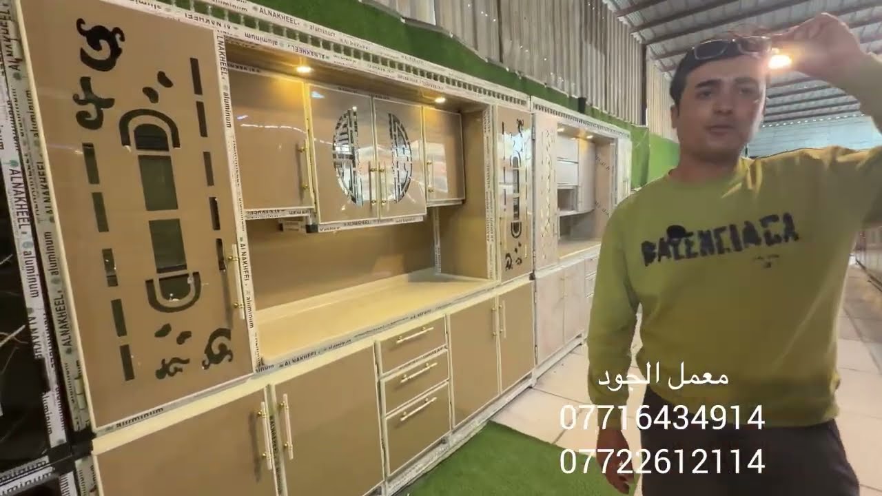 كاونترات اللمنيوم-شغل تفصال حسب الطلب-بيع -تبديل-توصيل جميع المناطق-السبت14-2-2026-هديه مع كل كاونتر