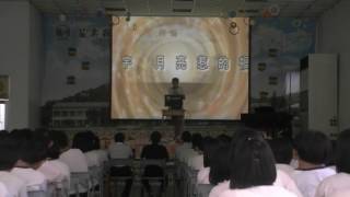 造橋好聲音2 1