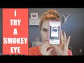 Smoky Eye Makeup BECAUSE INSTAGRAM | skip2mylou