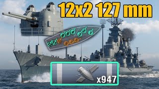 new Hawaii Tier X  First  300k 