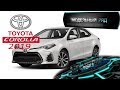 Toyota Corolla Sedan  2019 | МОДЕЛЬНЫЙ РЯД