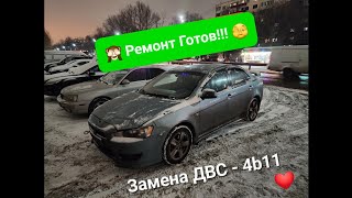 Меняем двухлитровый двигатель 4b11 на Lancer X