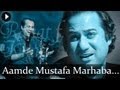 Aamde mustafa marhaba rahat fateh ali khan  best  qawwali songs