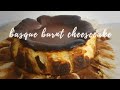 Basque Burnt Cheesecake Recipe | Resepi Kek Burnt Basque Cheesecake | Rahiza Dorah