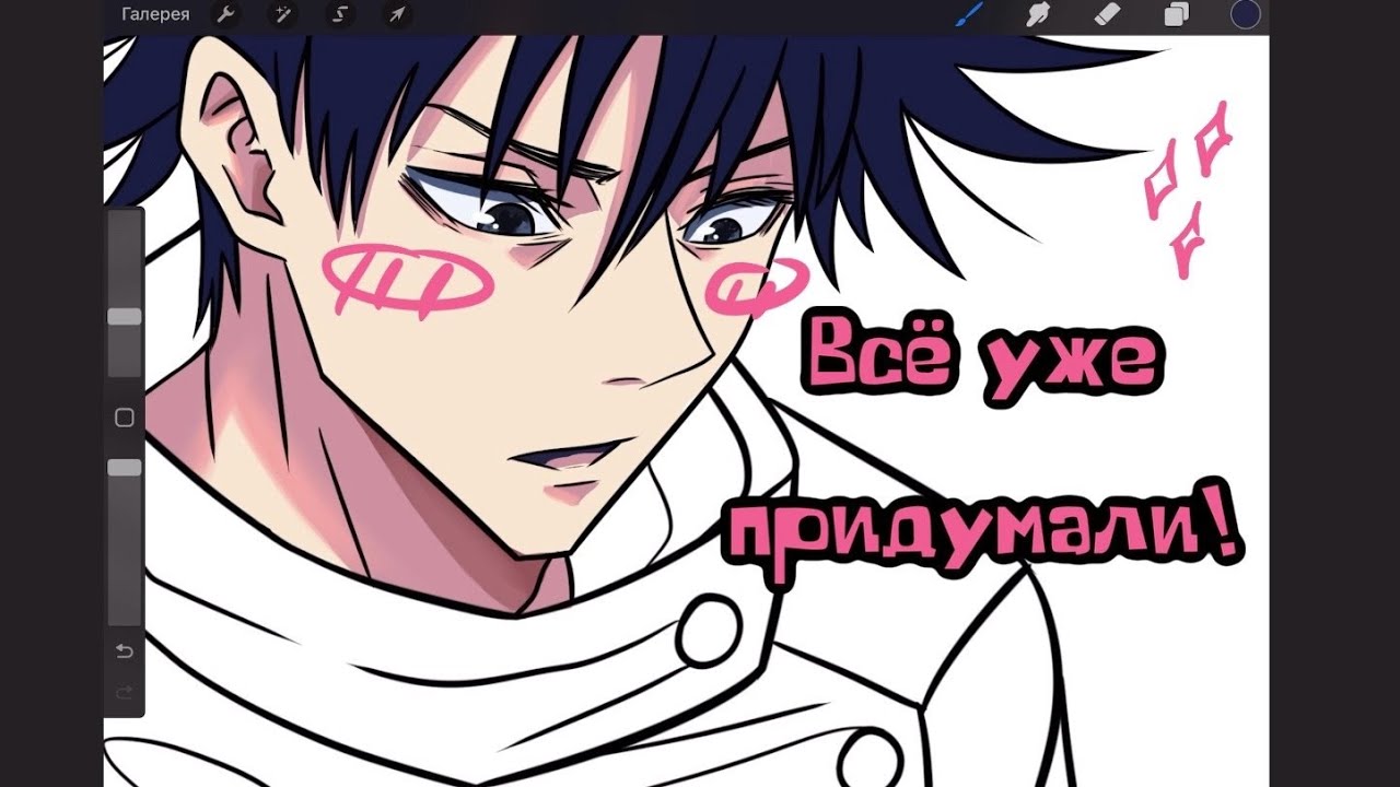 Как найти свой стиль в рисовании - YouTube