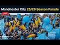 🔴 | Live From Manchester City Celebrates 25/26 Season With Grand Parade
