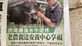 台電 103 - 17、 103 -18 物理 ( 橘子物理 2-6 平拋運動) 用國小數學證 : 等加速運動 1.速度 2.位移 公式
