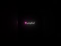 Ek Hooq Si Dil Me Uthti Hai.🥀🥺|Shayari Memories | #youtubeshorts #shortsfeed #islamic #islamicstatus