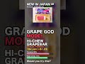 Grape God Mode: New HI-CHEW Bar in Japan 🍇🍦 #shorts The Frozen Bliss Exclusive to 7-Eleven 🏪✨