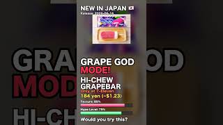 Grape God Mode: New HI-CHEW Bar in Japan 🍇🍦 #shorts The Frozen Bliss Exclusive to 7-Eleven 🏪✨