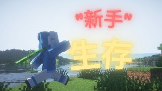 赤夜Dieuie - 超長原始片段