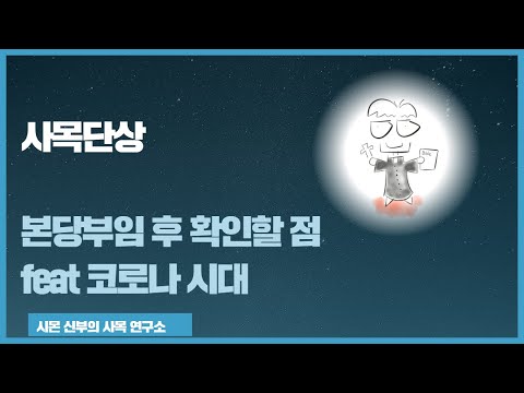 영상썸네일