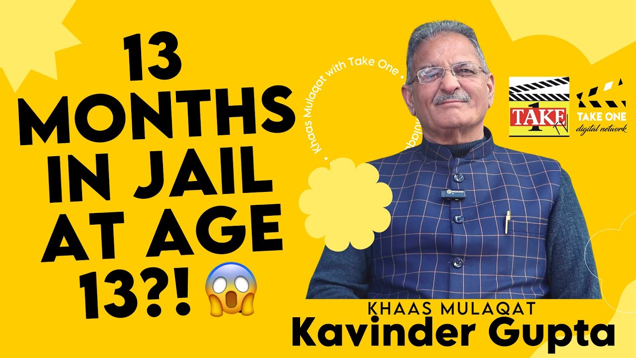 13 months Jail at 13! Kavinder Gupta's inspiring rags to Dy CM J&K ...