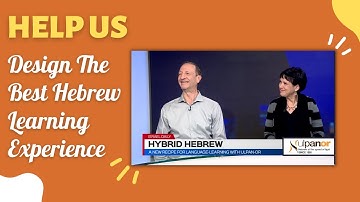 Help Us Create THE BEST Hebrew Learning Experience