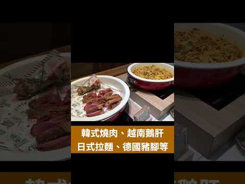 #台中早午餐吃到飽 鳳凰食號