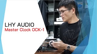 Lhy Audio Ock-1