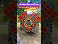 Arvind dj hai tech Bamhaur Azamgarh #viralreels #viralpost #arvind #dj #hai #tech #viralvideos