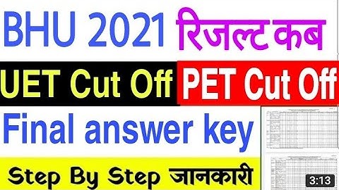 Bhu entrance result 2021|bhu result 2021| bhu cut off| bhu result bhu cut off marks 2021|‎@BHU WORLD