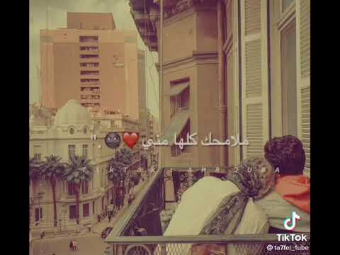 وجودك شئ مكملني