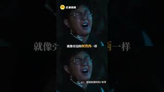 海鹽完全是蝦仔全肯定啊！#南部檔案#丁禹兮#張新成#張海鹽#張海蝦