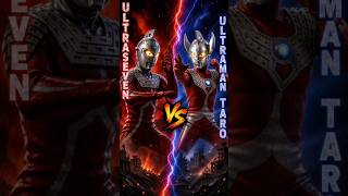 Ultraseven Vs Ultraman Taro #ultraman #ps1 #games