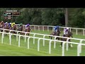 Prince of Wales's Stakes 2026 (FULL RACE) | NBC Sports
