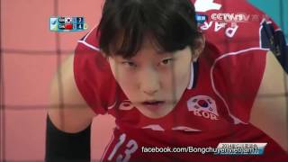 [HD]China Vs South Korea l Gold Medal Match l Volleyball at the 2014 Asian Games - Women