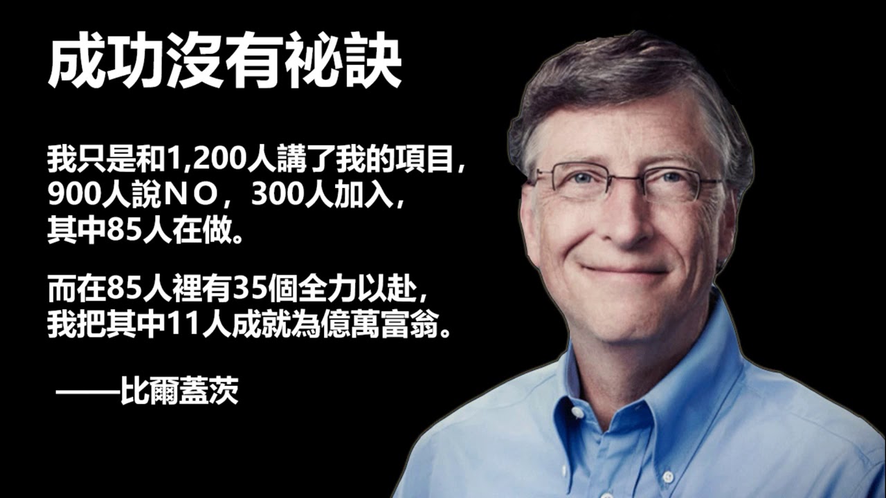 雙鶴靈芝咖啡 111咖啡創業計劃