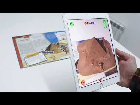 Чудеса света древнего мира