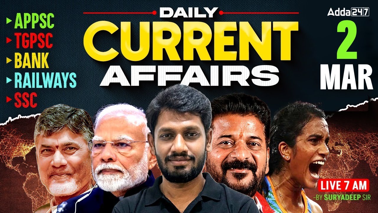 2 March Current Affairs 2026 | Current Affairs Today Telugu | Daily Current Affairs By Suryadeep Sir