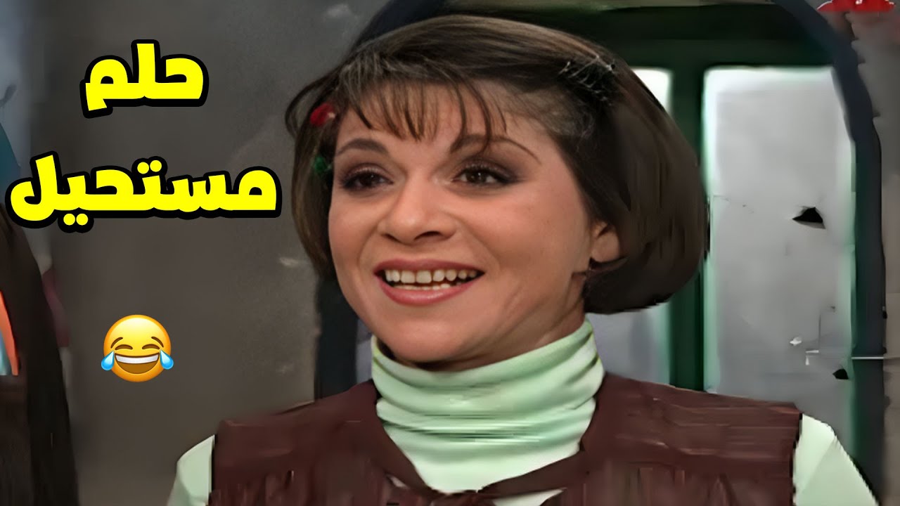 جمعة عائلية هادية؟ حلم مستحيل بهالبيت 🤪☕ | عيلة ثمن نجوم
