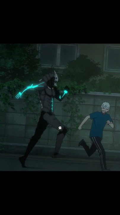 Кайдзю номер восемь #аниме #anime #анимемомент #shorts #animemoments ...