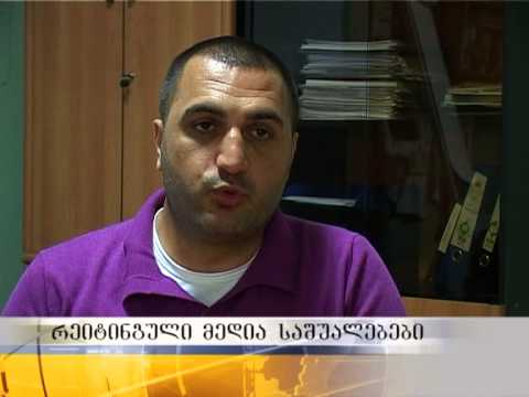 TV 3-კახა მაღრაძე_რეიტინგული მედიასაშუალებები_24.09.2013