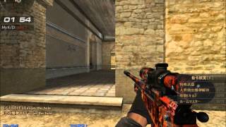 SA digest12 Awplayer
