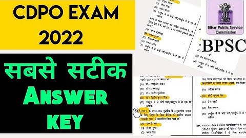 Bpsc Cdpo Answer key | Cdpo Question paper | Cdpo 2022 Cutoff | cdpo cutoff