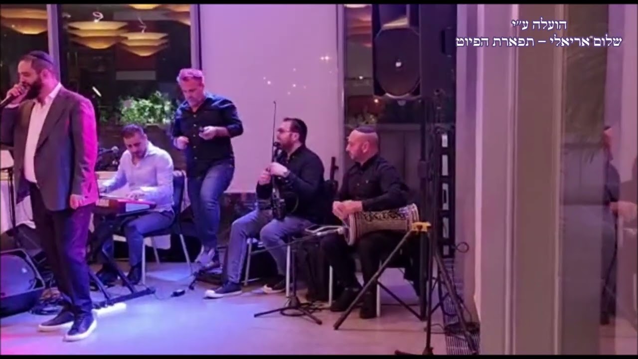 בּדּי שופכּ כּל יום יא חבּיבּי החזן ג'אקו חמרא