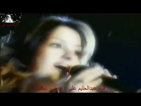 شيماء سعيد نفسى الف واجيلك تانى فى حفله