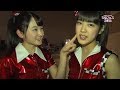 ちぃには内緒です