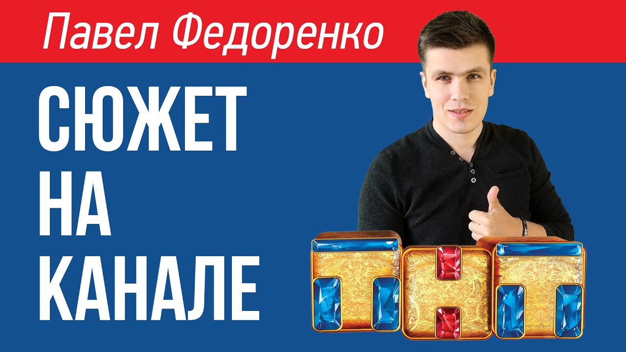 Карина федоренко витебск