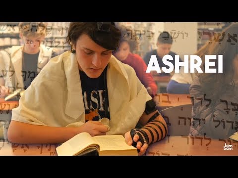 Video: Chi ha scritto il siddur?