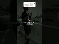 فيها عفايس شابين تصميم فيديوهات اكسبلور التحف لايك الورقات اعتني تيك توك 
