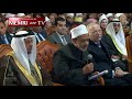 Sheikh of alazhar university conflict between islam modernity made up by the west to hold us back