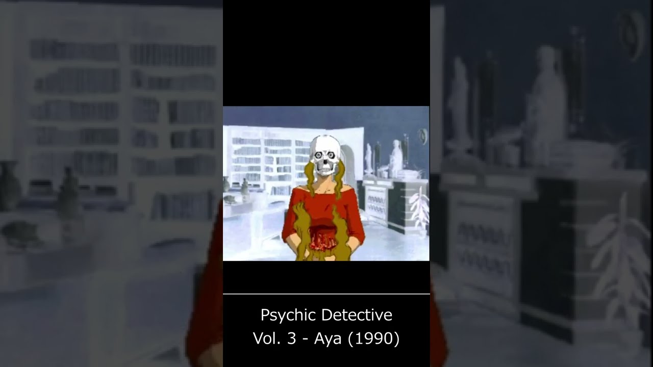 PC-9801　CDソフト　PSYCHIC DETECTIVE SERIES Vol.3「AYA(アヤ)」 Buy Psychic Detective Series Vol. 3: Aya for PC98 | retroplace