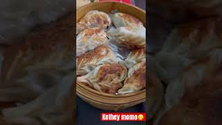 Location -  Hungry Eye  #momos #shorts #youtubeshorts #viral