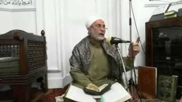 قراءة القرآن (من آية ٣٦ سورة الزخرف)