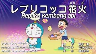 Replika Kembang Api Doraemon eps 571B- subtitle bahasa indonesia.