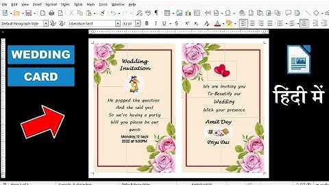 Libreoffice writer Tutorial: Wedding Card Design in Libreoffice writer | Marriage Invitation Card 🔥🔥