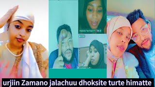 Urjiin zamanoo irraa Jaalalaan qabamte balaan buute Jaartii zamano fi urjii jidduuti