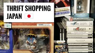 I Spent a Week Finding Final Fantasy Merch in Japan